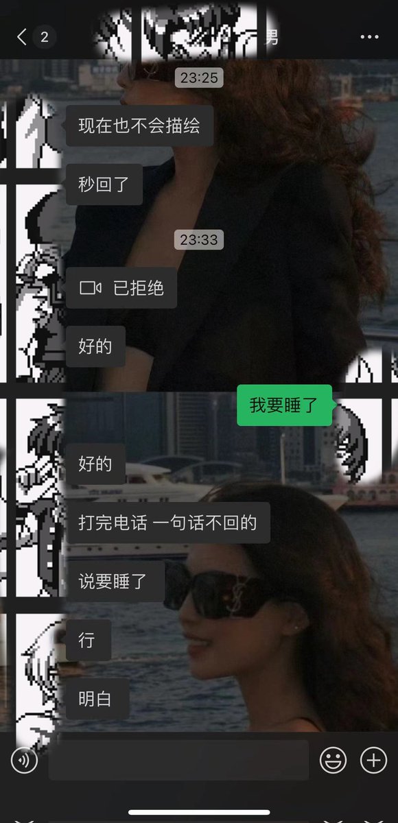 J_mc0103's tweet photo. 对象上学我上床🙊 #母狗 #婊子 #骚货 #反差 #羞辱 https://t.co/yTmrAyreJN