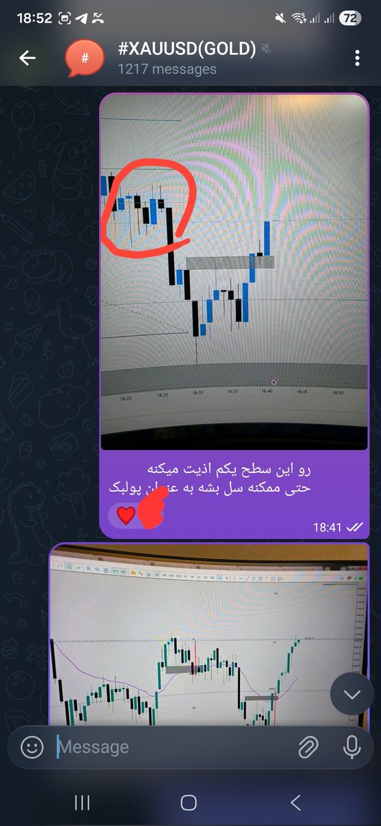 miladfaraji17's tweet image. #XAUUSD
#GOLD
سیگنال بای انس
به امید خدا این دوستانی که دارن حرفه ای میشن، از ماه فوریه سال آینده، علاوه بر این که چندتا تحلیلگر و تریدر انتخاب میکنم که باهاشون همکاری کنم و خودم اکانت پراپ 50k به بالا واسشون بگیرم، تحلیل ها و سیگنال های خودم و اونا رو هم اینجا میذارم

#MFC