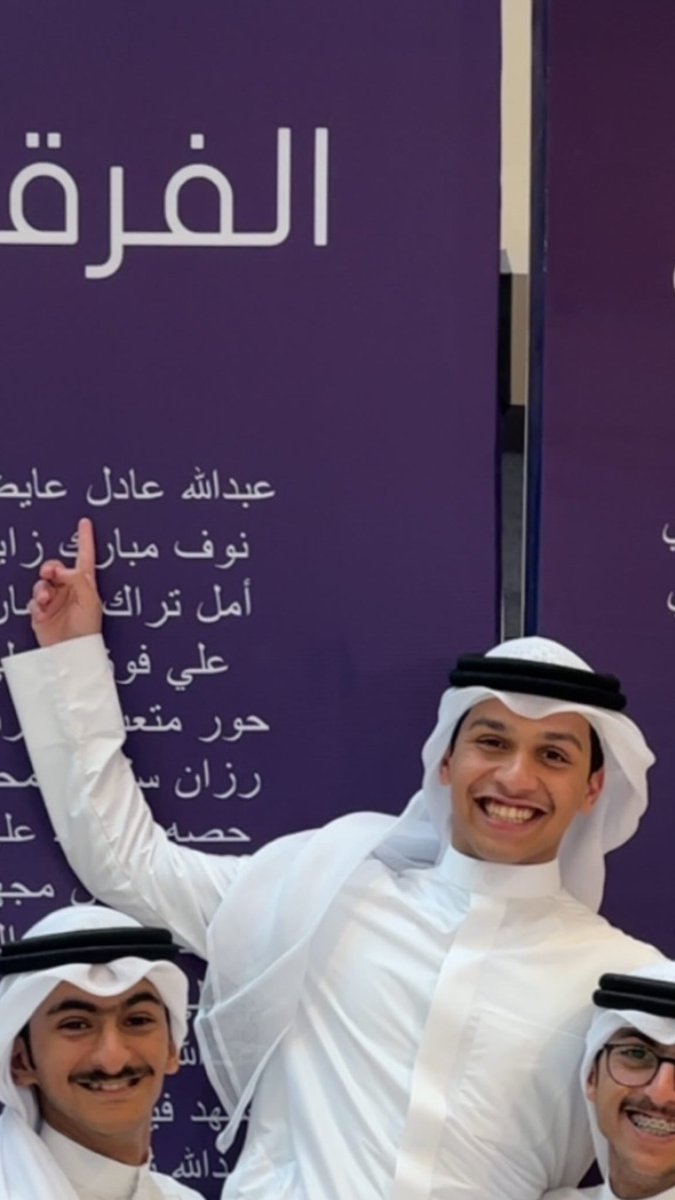 عبدالله عادل الصنوين tweet media