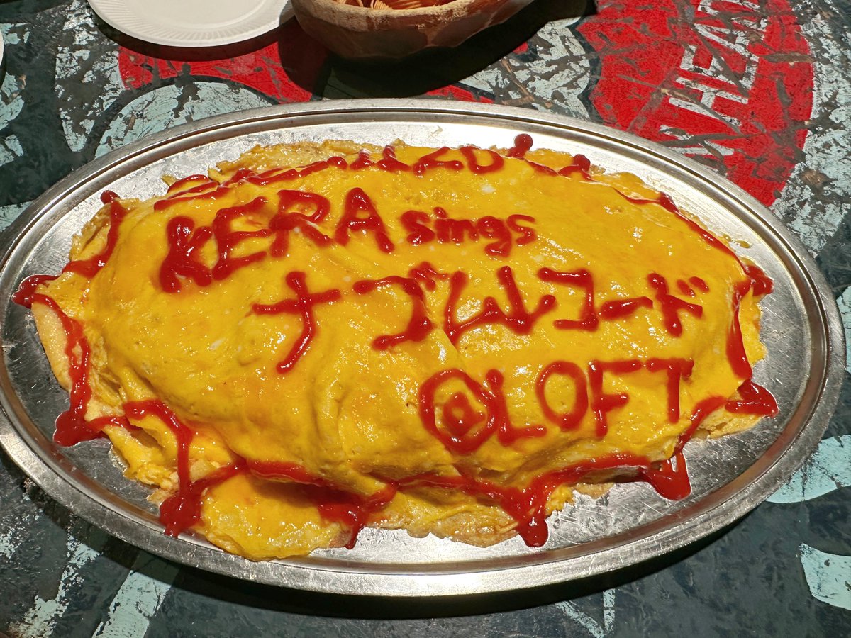 KERA sings ナゴムレコード@ 新宿ロフト！クララサーカス、ピッキーピクニック、ミンカパノピカなど色んなバンドの曲を歌わせて頂いたけど、マサ子さんの『シノミー』をKERAさんと一緒に歌えたのは嬉しかったです！場内もナゴムが好きなひと大集合！KERAさん、ナゴムリアレンジカバー最高でした！