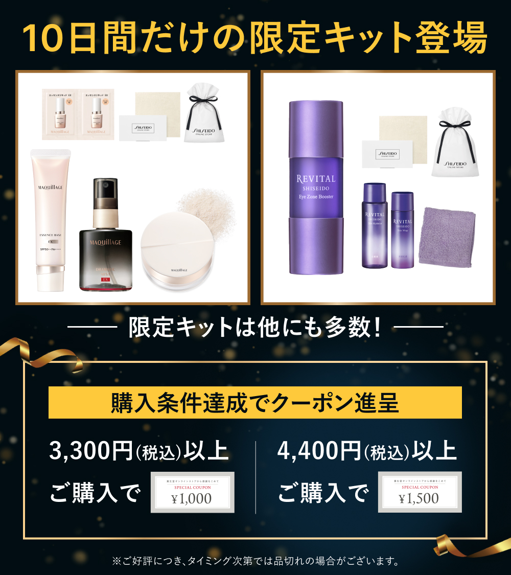 🍯🧸🍯キューピーハニー🍯🧸🍯 (@sakura5144) / Posts / X