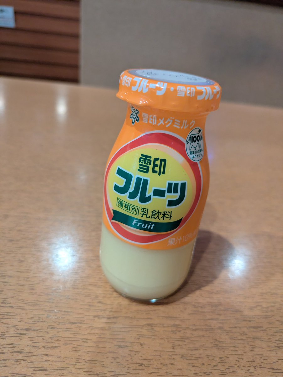 ゆぅ～ tweet media
