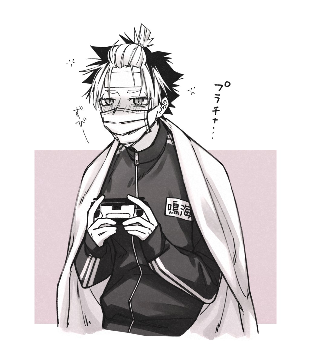 hajimeーt 様 HAJIME SORAYAMA TEE 