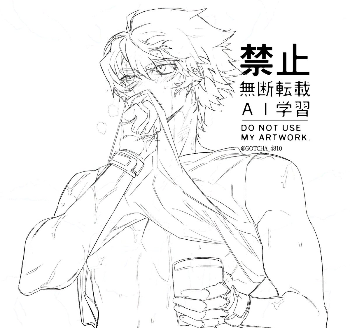 민소매 쿨이 차서 ... 운동하는 요한