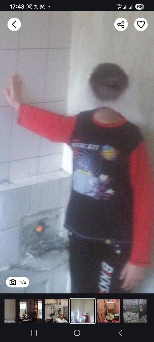 "Автономне опалення"