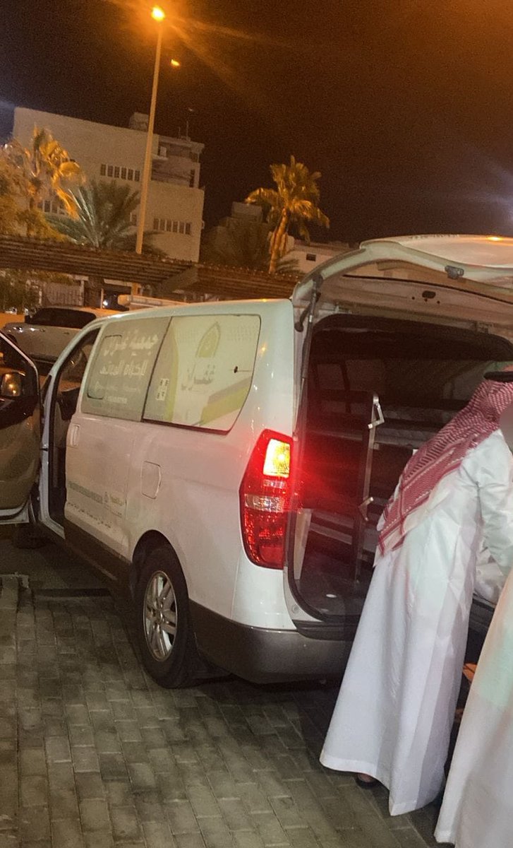 جمعية غفران tweet media