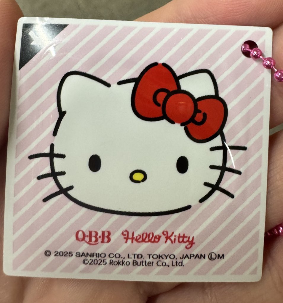 Q・B・B 型抜きチーズキーホルダー ハローキティ かわいくて今日も