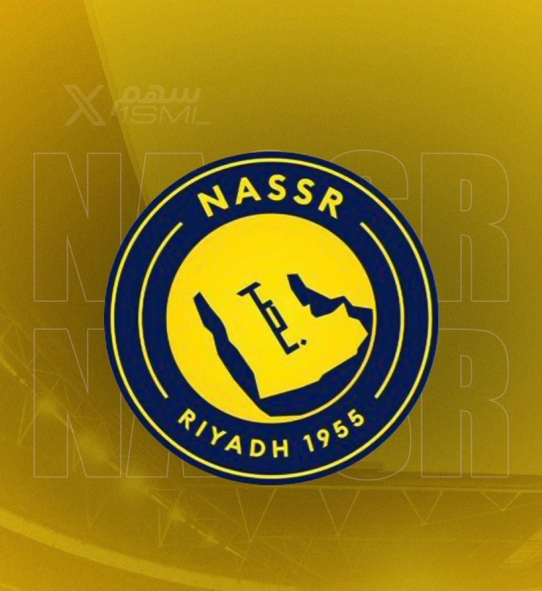 رسميّا:

فترة توقف دولي، ولن نشاهد فيها النصر لمدة شهر.😪💛