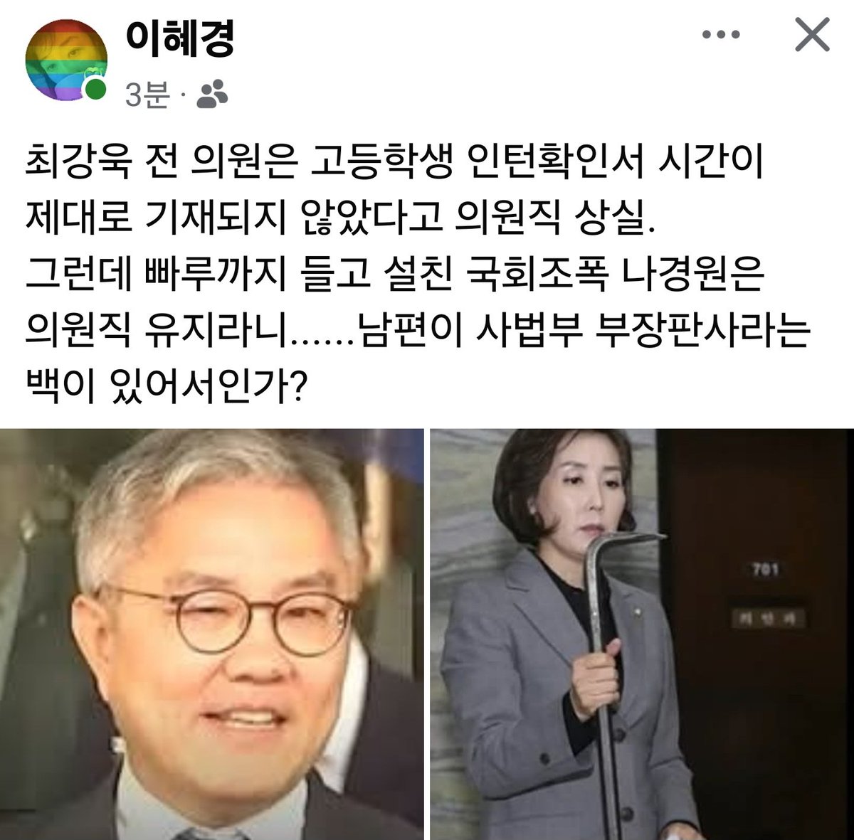 신숭겸 (@sdwpd7) on Twitter photo 