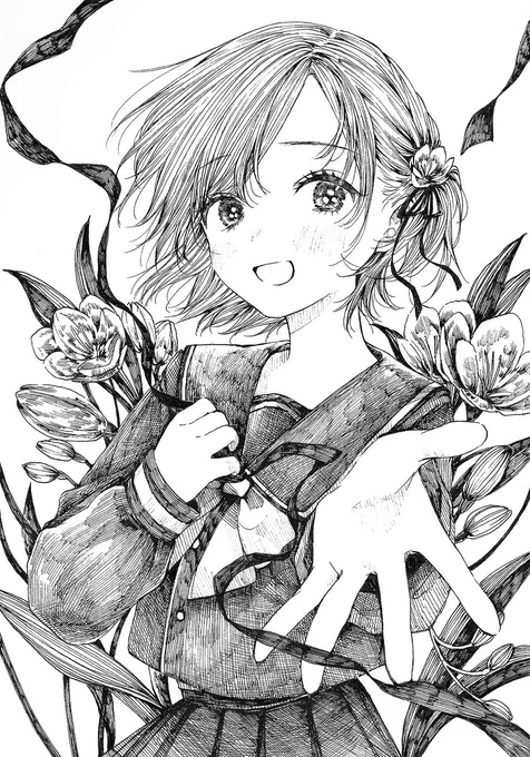 「スタートライン」 