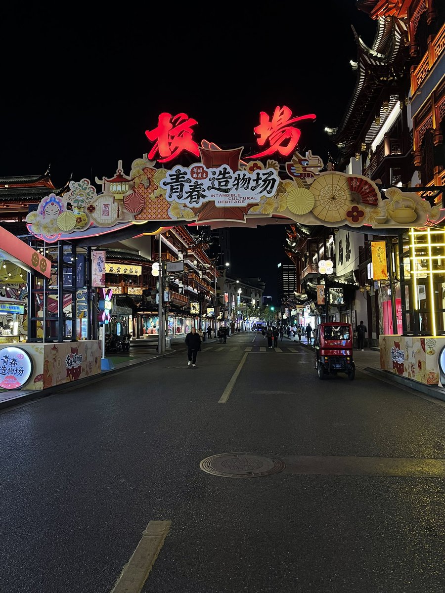 moayedz5's tweet photo. 🇨🇳🧧 https://t.co/HKjm2NJFm9