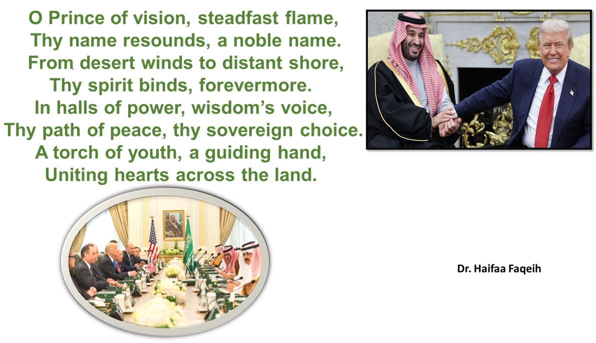 Emotion of Pride and Dignity!