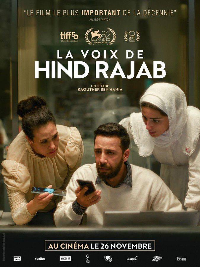 Portes_Thomas's tweet photo. 🎬 Devenue un symbole des enfants martyrisés de Gaza, Hind Rajab est à l’honneur dans le film La voix de Hind Rajab, qui sort aujourd’hui au cinéma.

Les enfants de Gaza continuent de subir l’enfer des bombardements, dorment sous des tentes inondées, peinent à reprendre l’école, affrontent maladie et famine, et des milliers sont orphelins à cause du génocide.

Pour Hind et les plus de 20 000 enfants assassinés par l’armée coloniale israélienne, il faut soutenir massivement et aller voir ce film.