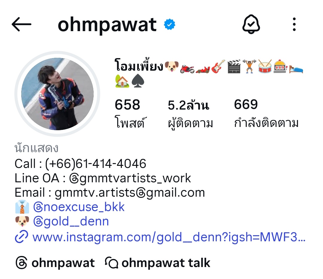 jaomu_ohmpieng's tweet image. ขอให้ถูกค้นพบขึ้นอีกเยอะๆเลยน้าาคนเก่ง🫶🏻🧡

5M200K WITH OHM
#5M200KsmilesforOhm
@ohmpawatt #ohmpawat