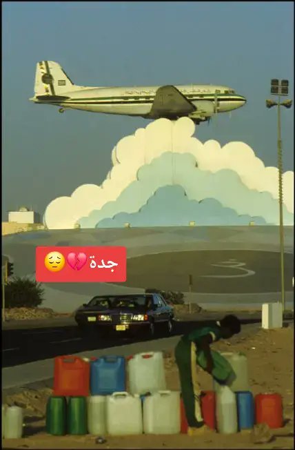 بيتنا القديم tweet media