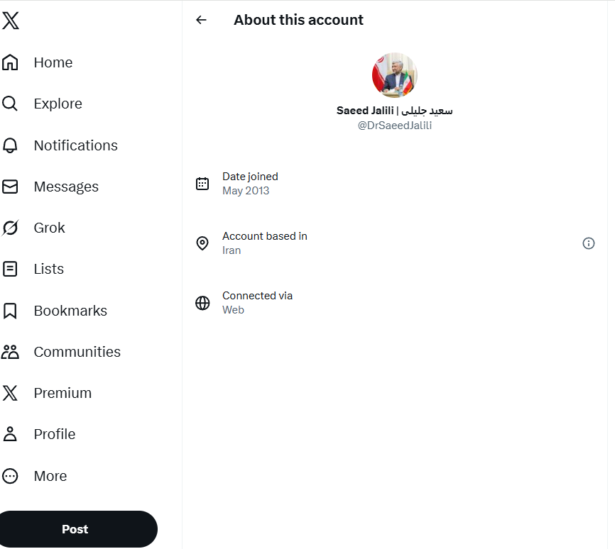 ایستاده با مشت در برابر رانت 😎