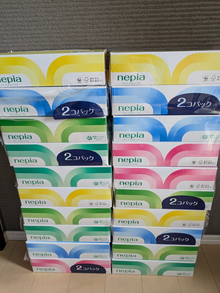 あきぽん (@akipon229) / Posts / X