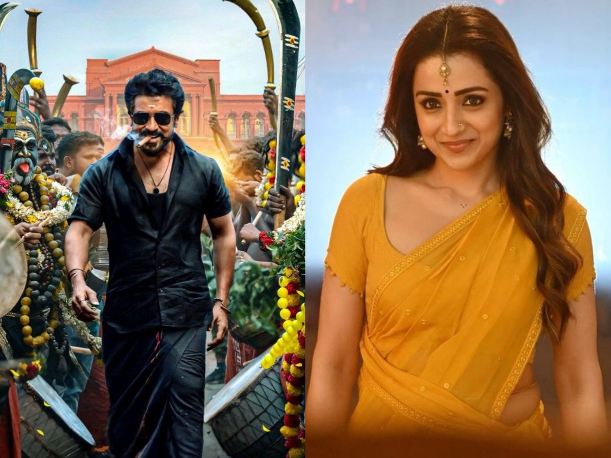 January planing releasing soon 
Wait over .
Just go and watch thrilar on Netflix .
#Karuppu