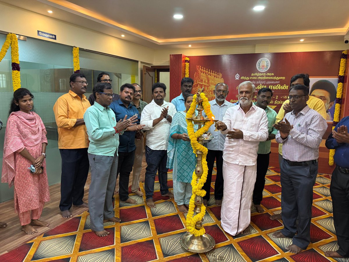 PKSekarbabu's tweet image. மாண்புமிகு தமிழ்நாடு முதலமைச்சர் திரு.@mkstalin அவர்களின் நல்வழிகாட்டுதலின்படி, சென்னை அரும்பாக்கத்தில் இன்று (26.11.2025) இந்து சமய அறநிலையத்துறை சென்னை மண்டலம் -2 இணை ஆணையர் அலுவலகத்தை திறந்து வைத்தேன்.