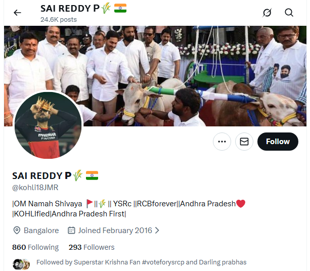 the_lionpink's tweet image. Some agenda has started in #YSRCP .