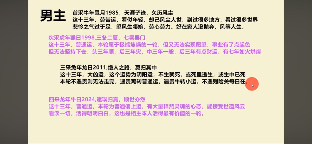 今晚上出什么生肖呢>> A1088.COM<<-官网-今晚上出什么生肖呢>>綱址 ...
