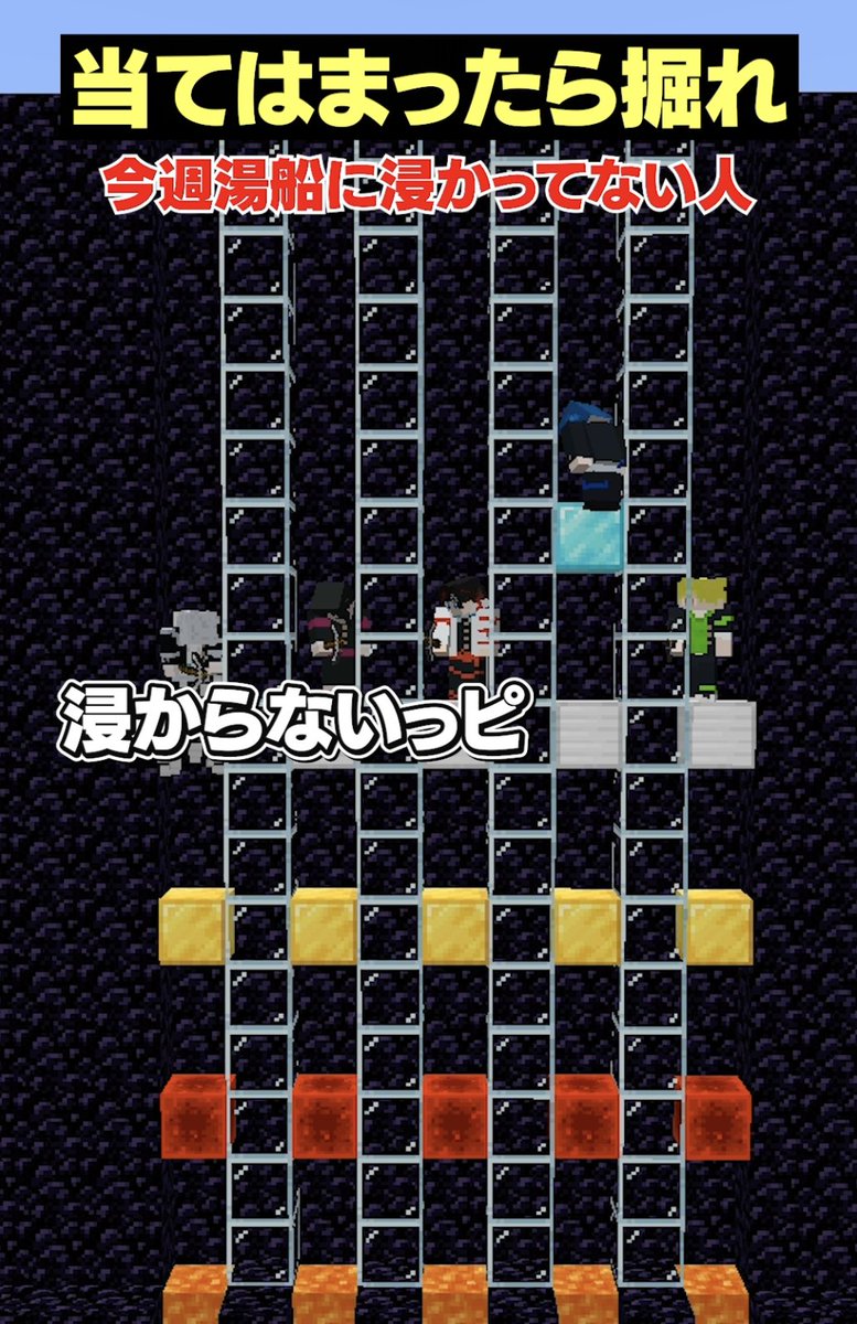 メメントリ【青終高校遊戯部】 (@mmntr_official) / Posts / X