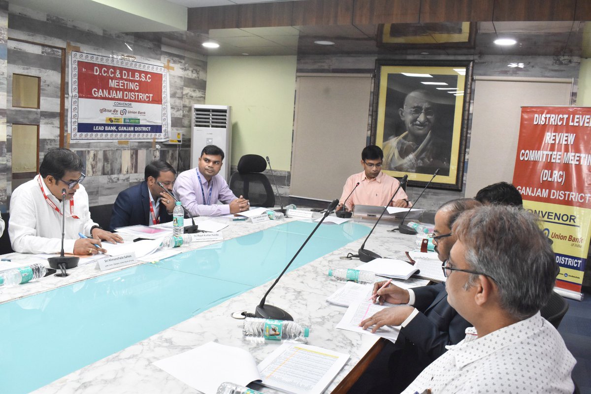 Ganjam_Admin's tweet image. ଗଞ୍ଜାମ ଜିଲ୍ଲାପାଳଙ୍କ ଅଧ୍ୟକ୍ଷତାରେ ଆଜି ଜିଲ୍ଲା ସ୍ତରୀୟ ସମୀକ୍ଷା ବୈଠକ ସଦଭାବନା ସମ୍ମିଳନୀ କକ୍ଷରେ ଆୟୋଜିତ ହୋଇଥିଲା। ଏଥିରେ ମାନ୍ୟବର ଆସ୍କା ବିଧାୟକ ଓ ବିଭିନ୍ନ ବିଭାଗର ଅଧିକାରୀମାନେ ଉପସ୍ଥିତ ଥିଲେ ।
@CMO_Odisha 
@IPR_Odisha