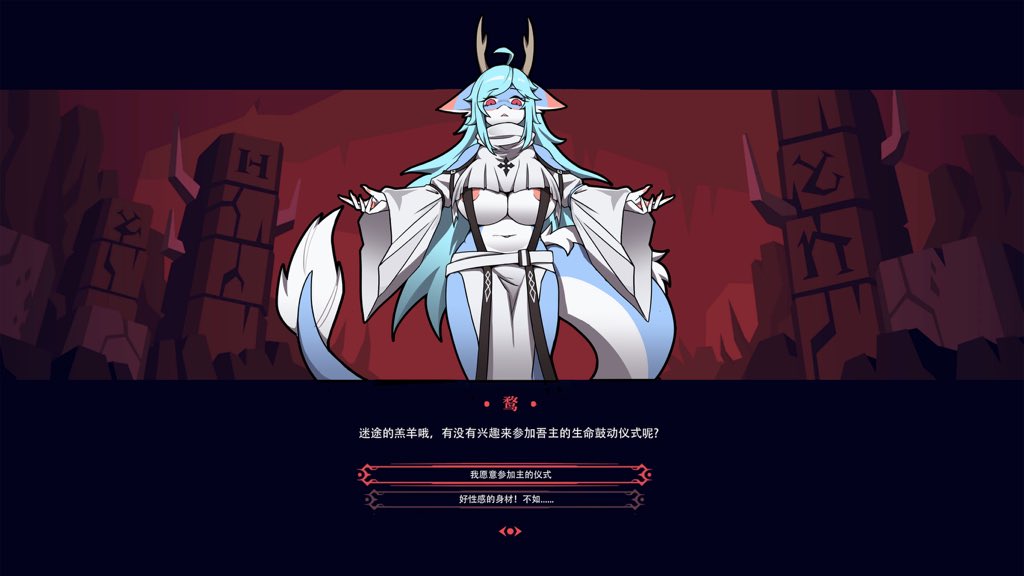 鹜詺 tweet media