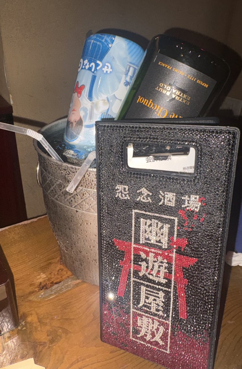 昨日の❕

💙👻冬の大食い(？)推し様キラキラあざした🎶
極み＿＿＿