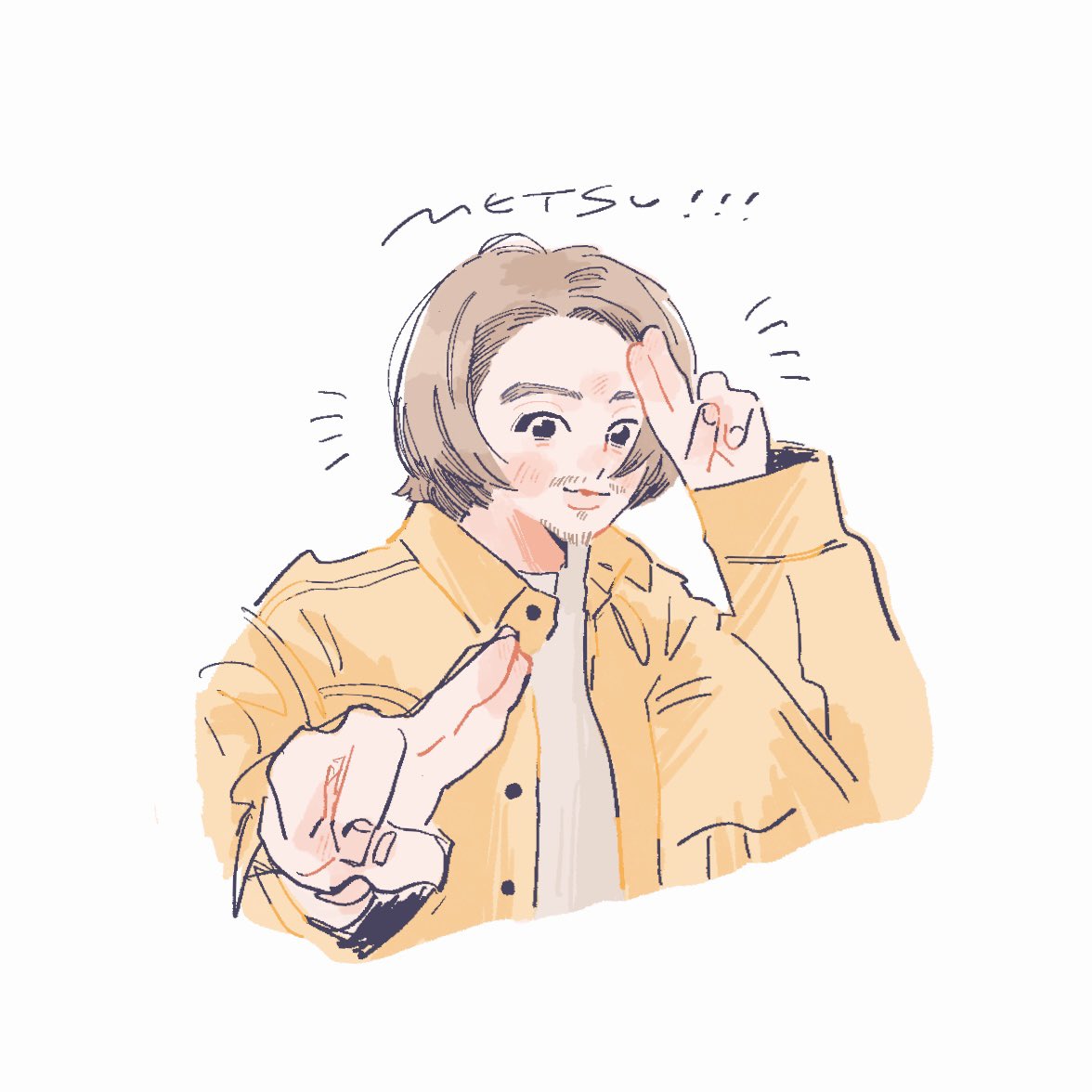 akbn_pan's tweet image. 滅‼️
#秒刻健