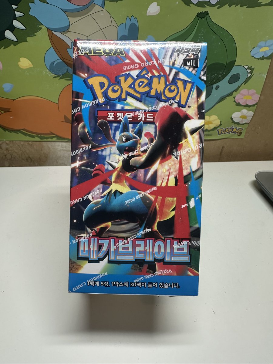 trapshoptcg's tweet image. One last booster boxes available for each of these sets (Korean) 🚨 

Mega Brave $39.99
trapshopcollectibles.com/product/pokemo…

Super Electric Breaker $43.88
trapshopcollectibles.com/product/pokemo…

Paradise Dragona $34.99
trapshopcollectibles.com/product/pokemo…

Black Bolt $39.99
trapshopcollectibles.com/product/pokemo…