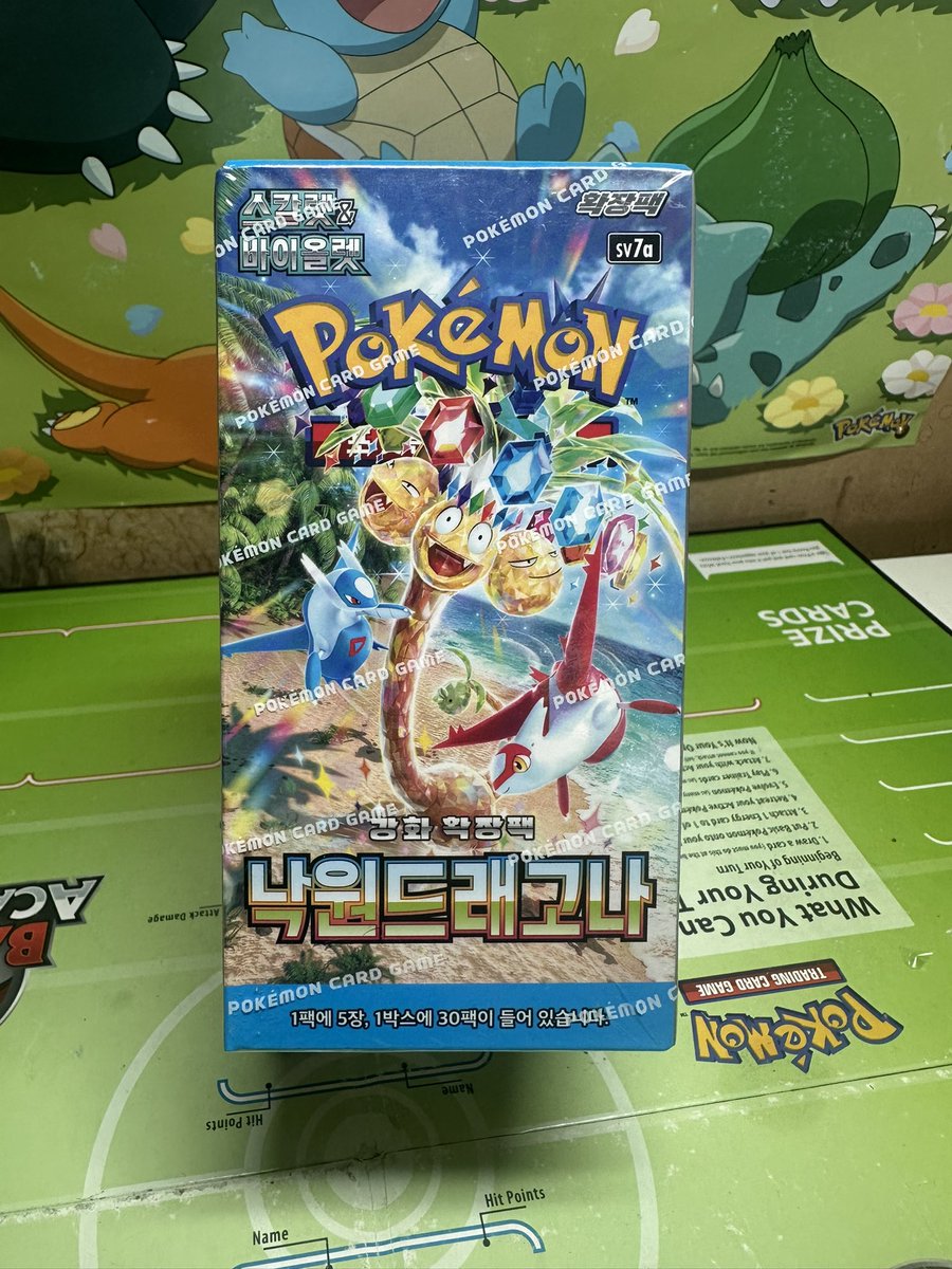 trapshoptcg's tweet image. One last booster boxes available for each of these sets (Korean) 🚨 

Mega Brave $39.99
trapshopcollectibles.com/product/pokemo…

Super Electric Breaker $43.88
trapshopcollectibles.com/product/pokemo…

Paradise Dragona $34.99
trapshopcollectibles.com/product/pokemo…

Black Bolt $39.99
trapshopcollectibles.com/product/pokemo…