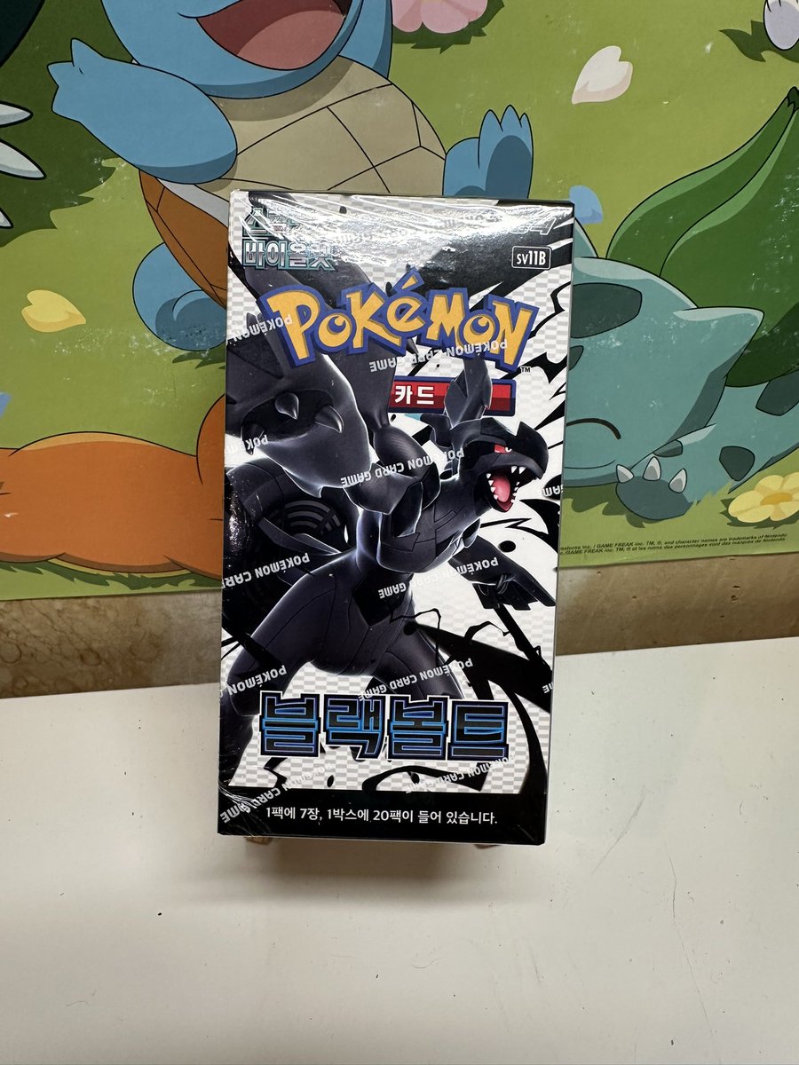 trapshoptcg's tweet image. One last booster boxes available for each of these sets (Korean) 🚨 

Mega Brave $39.99
trapshopcollectibles.com/product/pokemo…

Super Electric Breaker $43.88
trapshopcollectibles.com/product/pokemo…

Paradise Dragona $34.99
trapshopcollectibles.com/product/pokemo…

Black Bolt $39.99
trapshopcollectibles.com/product/pokemo…
