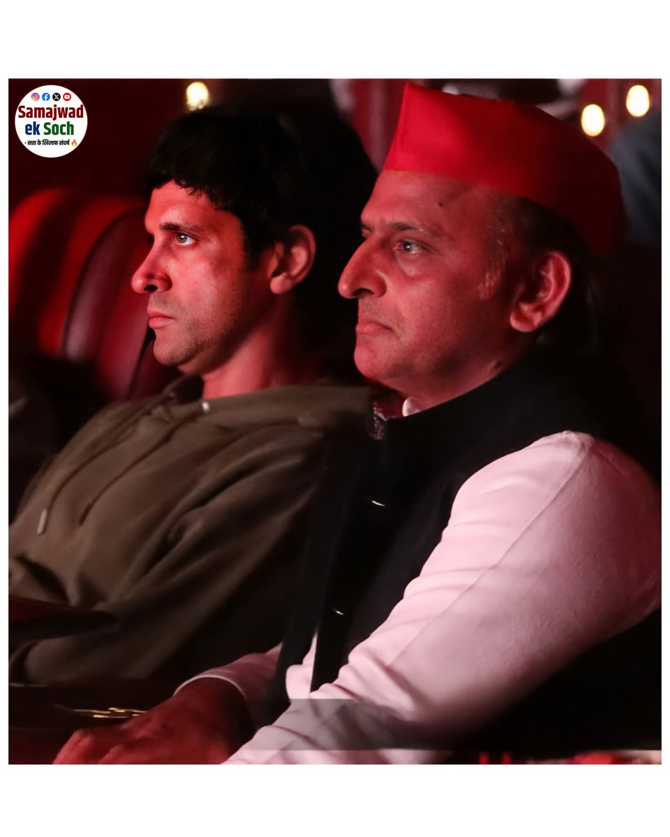 shivayadavSP's tweet image. रेजांगला की लड़ाई पर बनी फिल्म, 120 बहादुर, को सपा प्रमुख @yadavakhilesh जी देख हुए भावुक 🔥