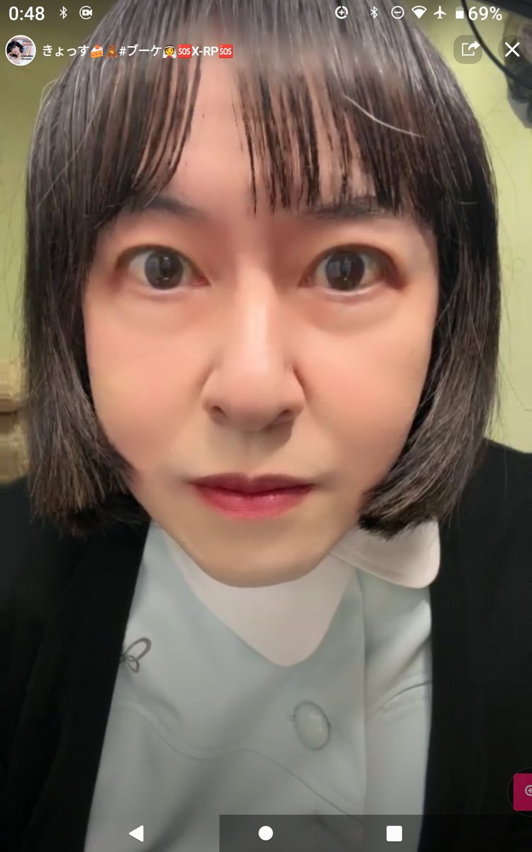 Kyossu717's tweet image. 【審査対象11/27】リポスト🙆🏻‍♀️引用🙅🏻‍♀️
本日の仕事着配信は如何だったでしょうか？
良い感じで変顔しているので、此方もどうぞꉂ🤣𐤔
引き続き審査協力お願いします‼️

【審査対象リスト🤗】
x.com/i/lists/199038…

#MissBouquet
#ミクチャ
#KURAUDIA
#アルファブランカ