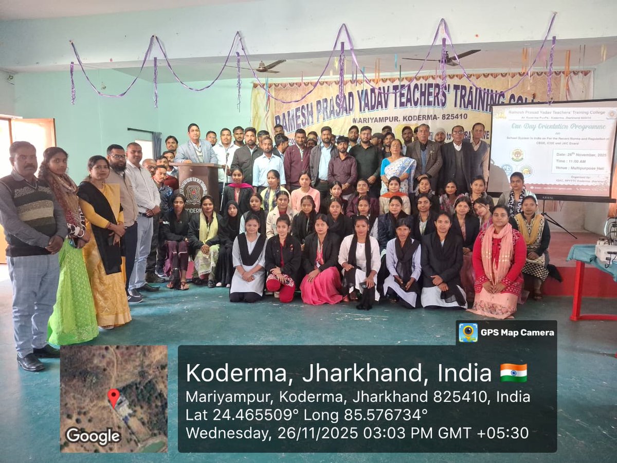 RpyttcKoderma's tweet image. रमेश प्रसाद यादव शिक्षक प्रशिक्षण महाविद्यालय, कोडरमा में दिनांक 26.11.2025 दिन बुधवार को महाविद्यालय के अनुसंधान एवं विकास समिति के तत्वधान में भारत में सीबीएसई, आईसीएसई और जैक बोर्ड के वर्तमान मानदंडों एवं विनियम विषय पर एकदिवसीय उन्मुखीकरण कार्यशाला का आयोजन किया गया।