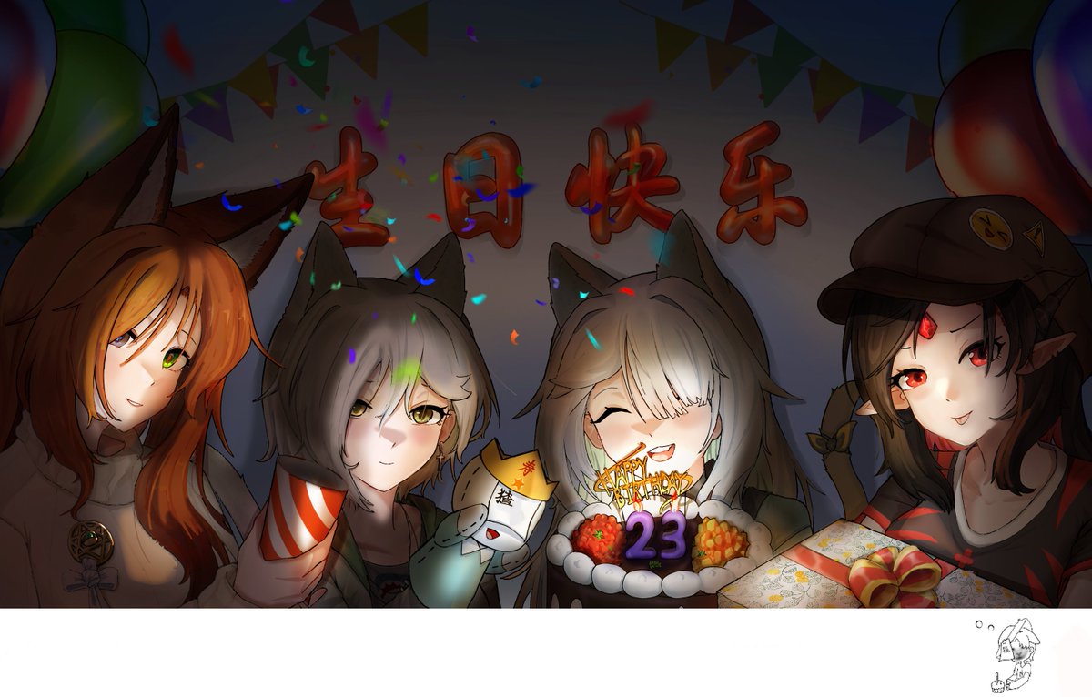 blacktea323502's tweet photo. 可以对我说那四个字吗 https://t.co/nihdzdm1Ik