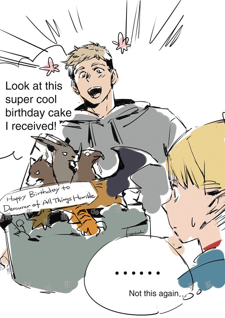 Happy birthday to Devourer of All Things Horrible!!🥳🎉🎂
#fanart
 #deliciousindungeon #dungeonmeshi #laios  #ダンジョン飯