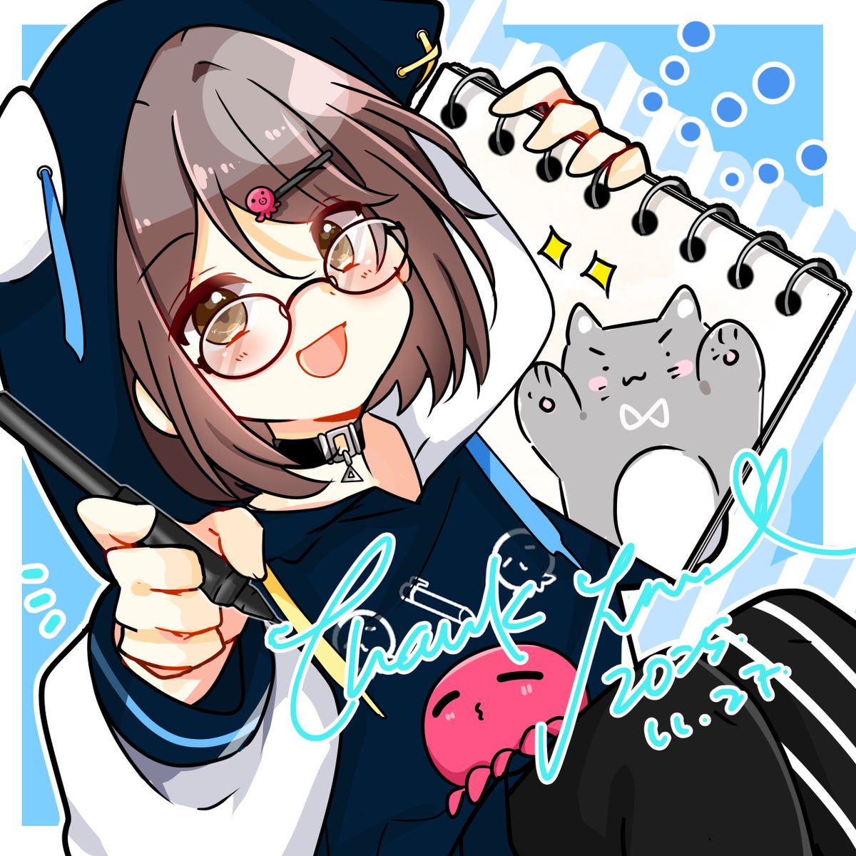 そうちぃ🐙 (@sochii1127) / Posts / X