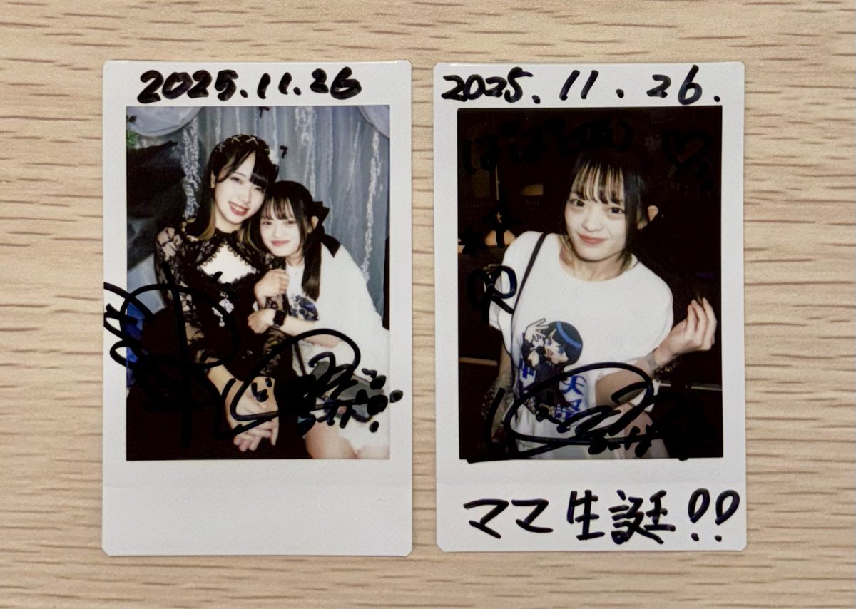 はるるん(はるはる11/26つーはる) (@harurun_286) / Posts / X