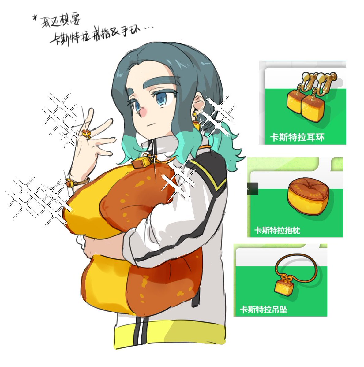 久田ミカン🍊 tweet media