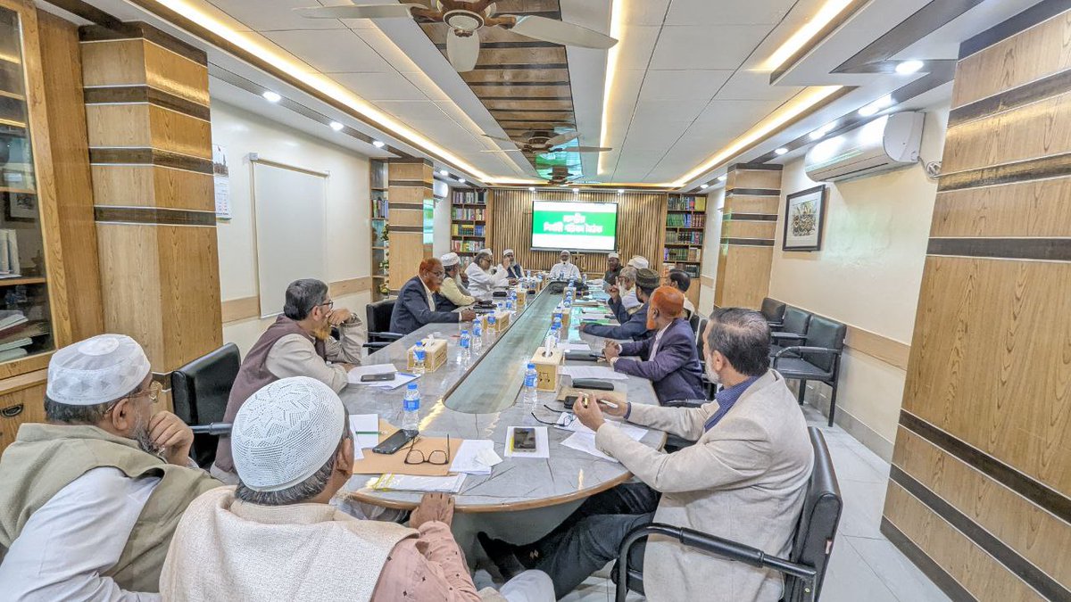 BJI_Official's tweet photo. Meeting of the Central Executive Council of Bangladesh Jamaat-e-Islami held 

Today, 26 November, the meeting of the Central Executive Council of Bangladesh Jamaat-e-Islami was held with its Ameer Dr. Shafiqur Rahman in the chair. The meeting, held at the central office on Wednesday at 4:30 PM, was attended by the Nayeb-e-Ameers, the Secretary General, the Assistant Secretary Generals, and the members of the Central Executive Council.

In the meeting, prayers were offered before the Almighty Allah seeking speedy recovery and complete healing of Bangladesh Jamaat-e-Islami’s Nayeb-e-Ameer and former MP Dr. Syed Abdullah Mohammad Taher, who has been hospitalized due to illness, and for BNP Chairperson and former Prime Minister Begum Khaleda Zia. At the same time, an appeal was made to the leaders and workers of the organization as well as to the people of the country to pray for their early recovery.

The meeting held detailed discussions on the necessity of conducting the upcoming national parliamentary elections in a free, fair, acceptable, and fear-free environment, as well as on the overall current political situation of the country.

In addition, a decision was taken to conduct a campaign to generate widespread public opinion in favor of a ‘Yes’ vote for the implementation of the July National Charter (Constitutional Order).

A special appeal was also made to the people of the country to make successful the assemblies to be held in seven divisional cities as part of the previously announced programs of the eight-party alliance, which is continuing its movement for the implementation of the five-point demands including  a referendum before the national elections.

Furthermore, detailed discussions were held regarding the preparatory activities for the annual session of the Central Majlis-e-Shura of the organization to be held on the upcoming 28 and 29 November.

In conclusion, prayers and cooperation were sought from the people at all levels for the welfare of the country and the nation, for the establishment of justice and truth, and for turning the Bangladesh of tomorrow into a peaceful, justice-based, and prosperous state.