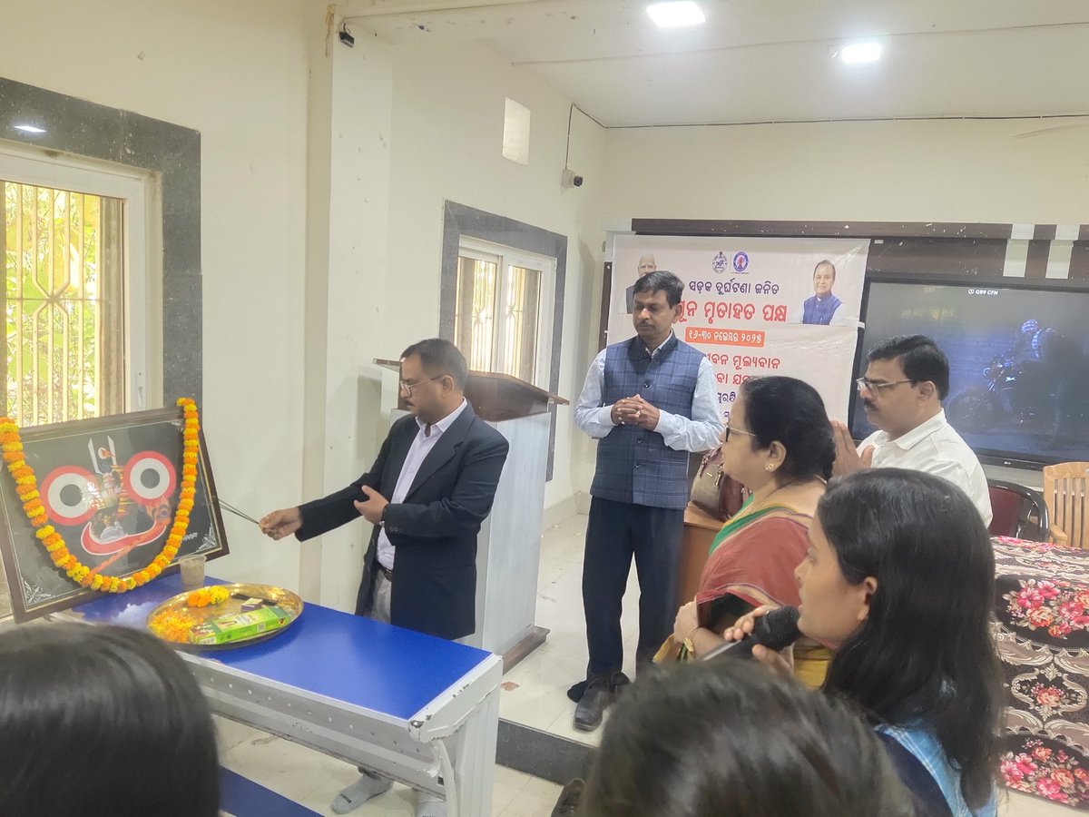 RTO BHADRAK tweet media