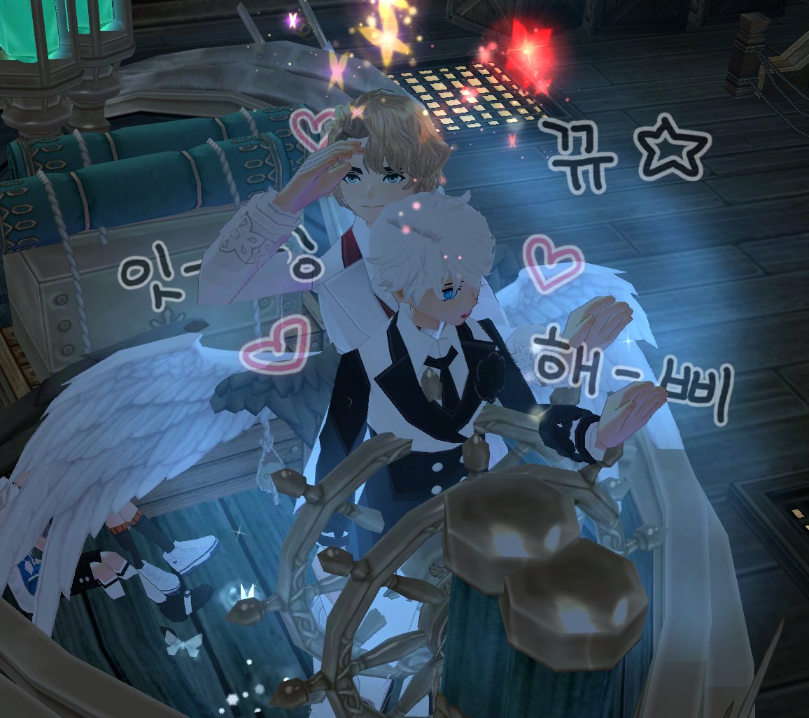 jengnim's tweet image. 해-삐♥️