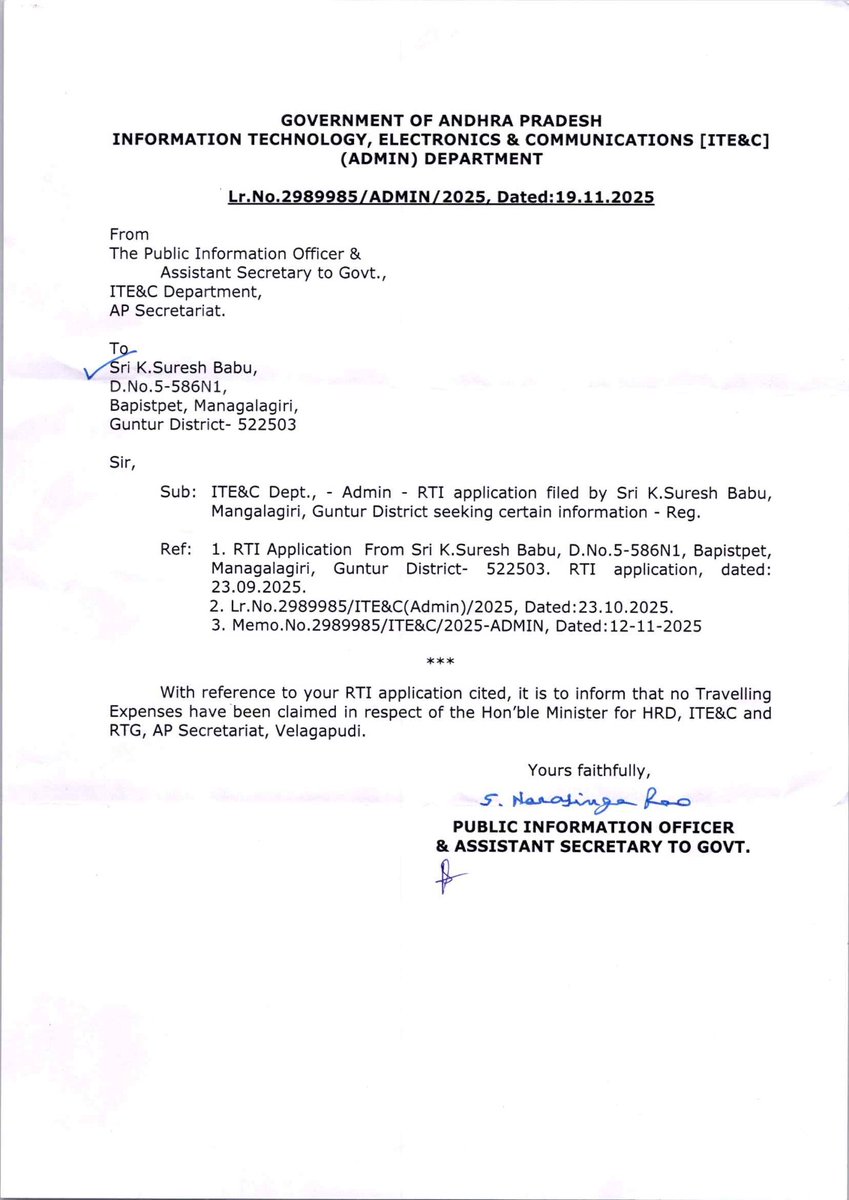 JaiTDP's tweet image. విద్య, ఐటీ శాఖల మంత్రి నారా లోకేష్ 77 సార్లు ప్రత్యేక విమానంలో తిరుగుతూ, హైదరాబాదులో సేదతీరుతూ ఉన్నారని సాక్షిలో వేసినవి పచ్చి అబద్ధాలని సమాచార హక్కు చట్టం ద్వారా వెల్లడైంది. ఇందులో ఒక్కటి కూడా వ్యక్తిగత పర్యటన లేదు, అయినప్పటికీ ఈ పర్యటనలకు సొంత సొమ్మును మంత్రి నారా లోకేష్…