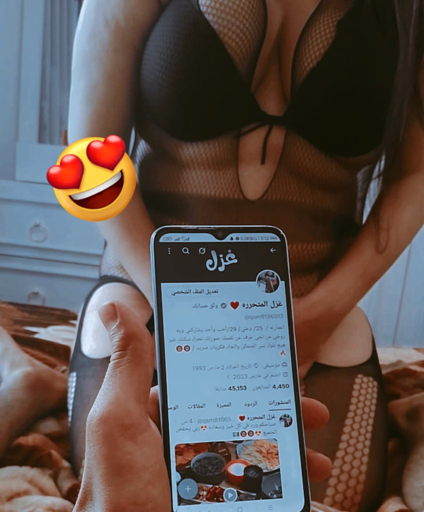 غزل ❤️🫵 tweet media