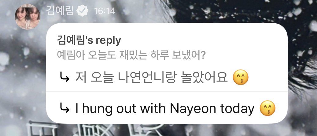 chobomseulrene's tweet image. YERI AND TWICE&apos;S NAYEON WENT OUT TODAY!!!!