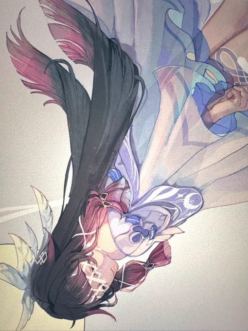 wip