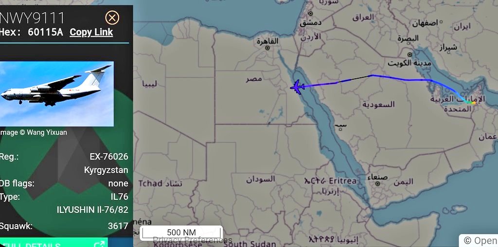 AfriMEOSINT's tweet image. Also today: a New Way Cargo Ilyushin IL-76TD cargo aircraft (EX-76026) flew from Al Ain Airport in the UAE 🇦🇪 to eastern Libya 🇱🇾, likely Kufrah or Benghazi.

Numerous suspicious UAE-linked cargo flights have been recorded this week between the UAE 🇦🇪, Bosaso, and Libya 🇱🇾.