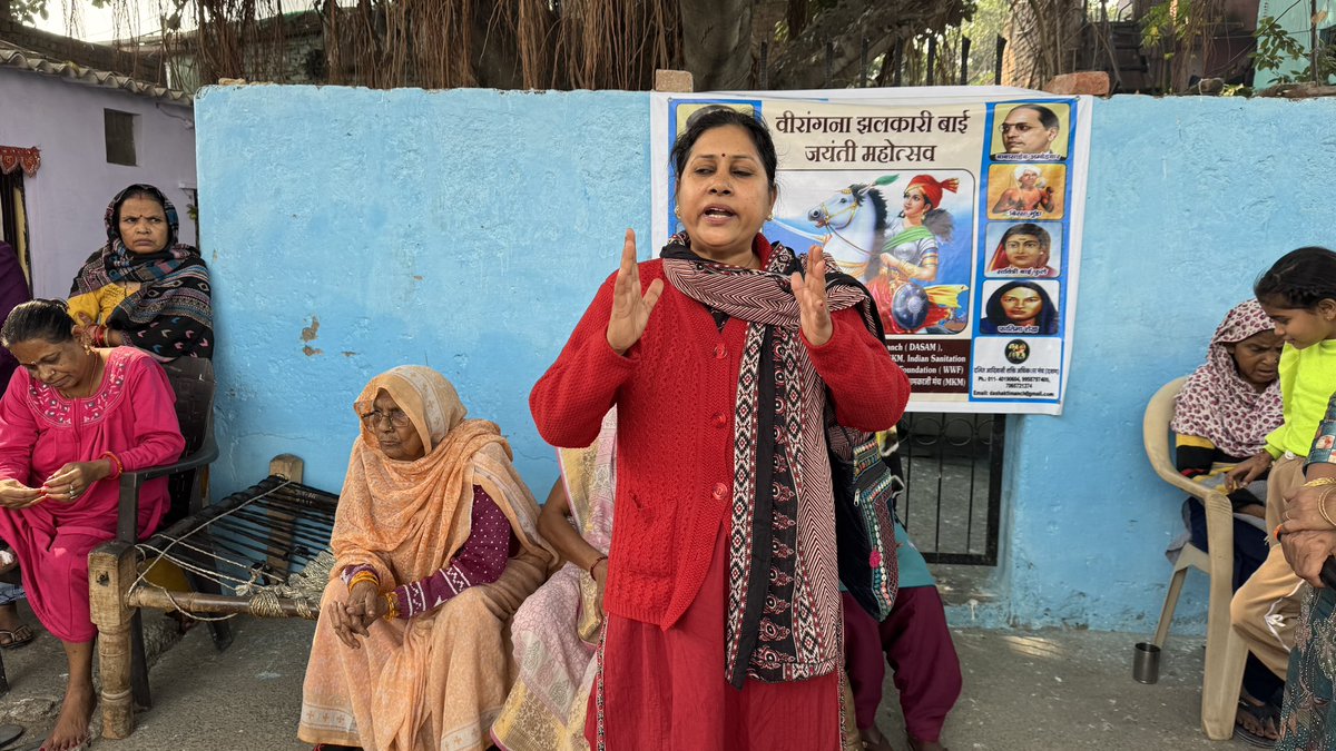 Dalit Adivasi Shakti Adhikar Manch tweet media